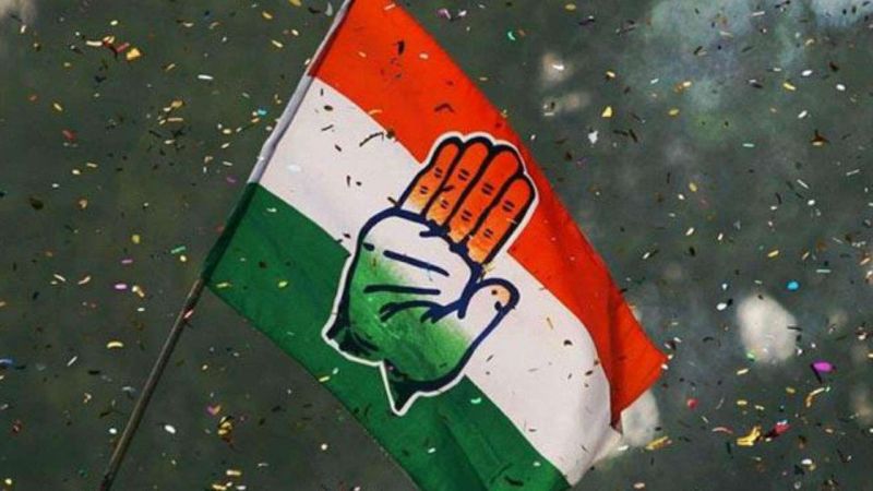 Maharashtra Assembly Election 2024: Congress Appoints AICC Senior Observers and State Election Senior Coordinators - Check Full List