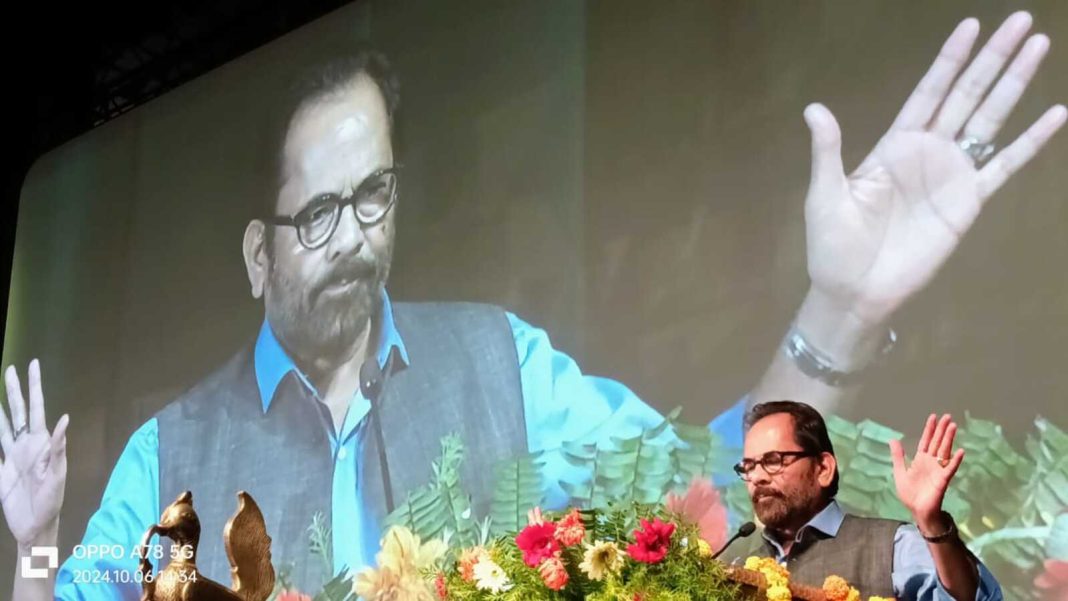 Congress, SP consider Muslims vote bank, use them for own benefit: Naqvi