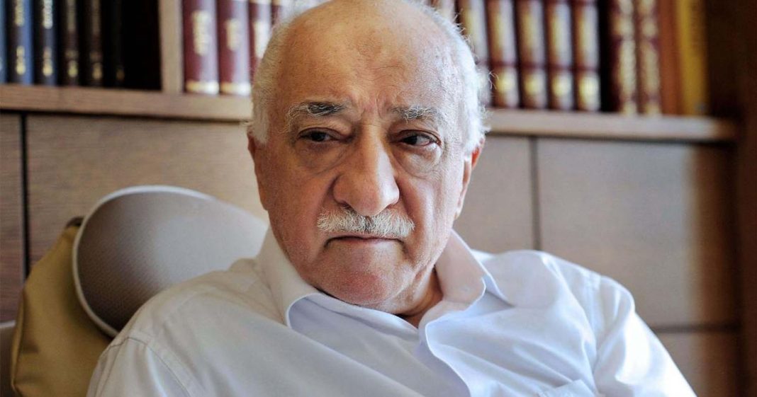 US-based cleric Gulen dies | MEO